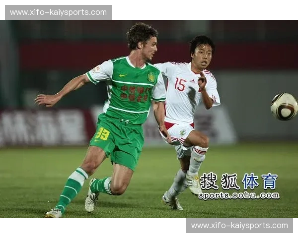 宿命之火：山东鲁能VS北京国安，中国足球版图上的永恒史诗