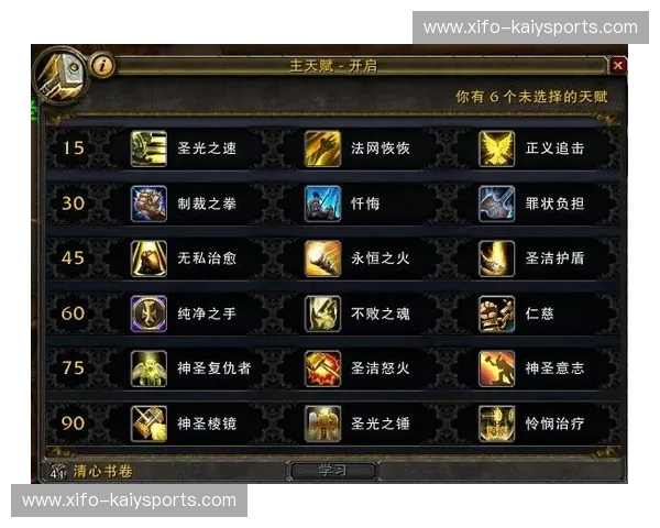 北境凛冬将至还是克城铁蹄践踏？猛龙vs骑士：一场关于天赋与铁血的东部博弈