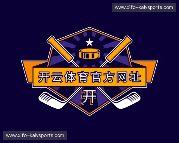 了解开云网页版